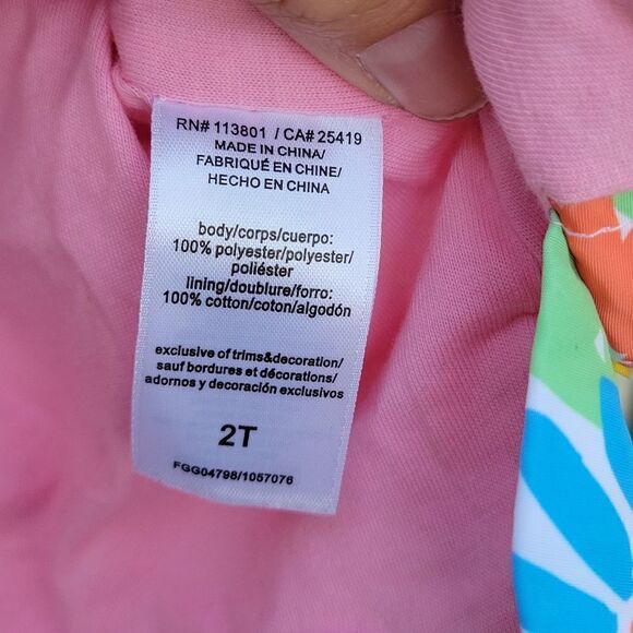 Flapdoodles floral print jacket - Picture 2 of 4